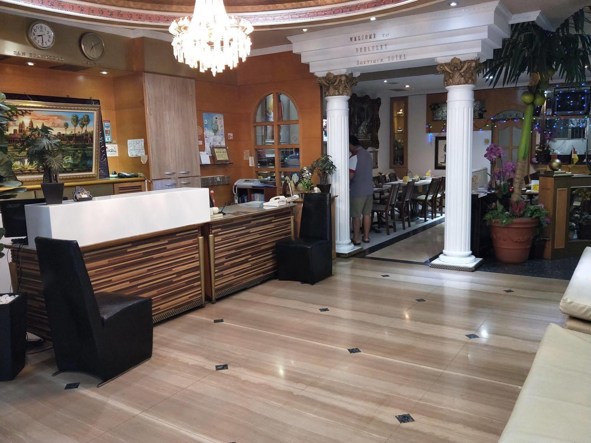 Berkeley Business Hotel Zhongzheng Hsinchu City Exterior photo